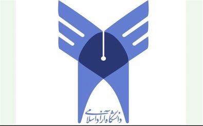 از دشمنان و تعداد آنها نترسید