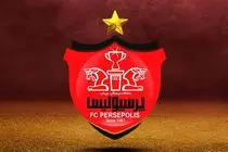سرویس بهداشتی عجیب رختکن پرسپولیس + فیلم