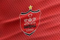 غرامت و طلب هنگفت از پرسپولیس بابت بلیت فروشی