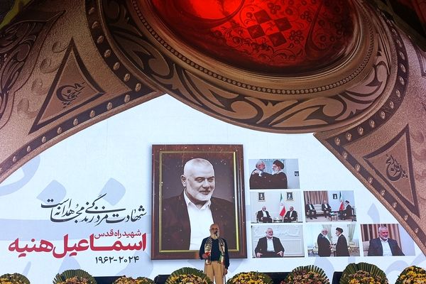 مردم ایران در شهادت «اسماعیل هنیه» خون گریه کردند