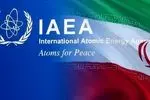 منتظر اطلاعات رسمی بیشتر از سوی ایران هستیم