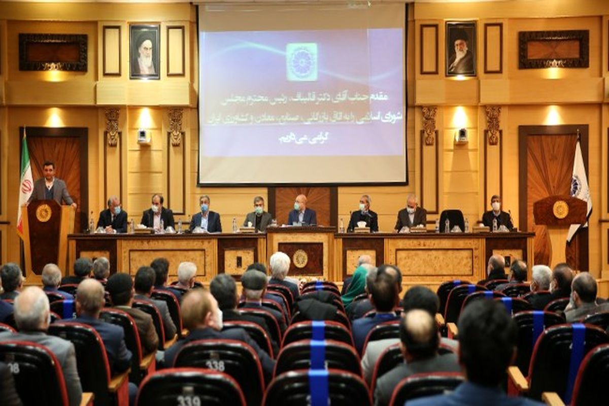 نشست هیات نمایندگان اتاق ایران با حضور رئیس مجلس / انتقاد از سیاست های ارزی و صدور بخشنامه های متعدد