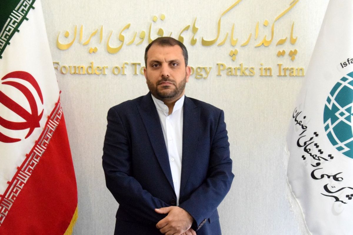 هادی‌نباتی نژاد مشاور رئیس وسرپرست روابط عمومی شهرک علمی تحقیقاتی اصفهان شد