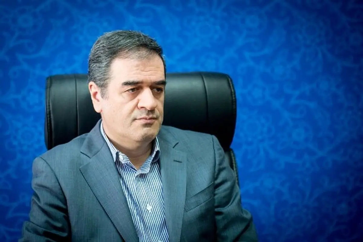 رئیس کل بیمه مرکزی 