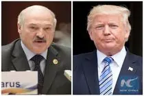 ترامپ و لوکاشنکو با یکدیگر گفتگو کردند