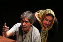 درگذشت هنرمند تئاتر بر اثر ایست قلبی