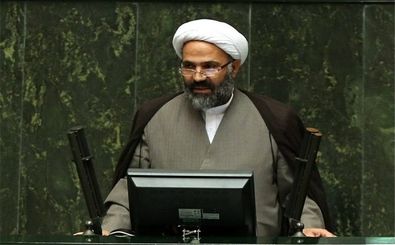 تذکر نماینده مشهد به وزیر دادگستری در صحن علنی