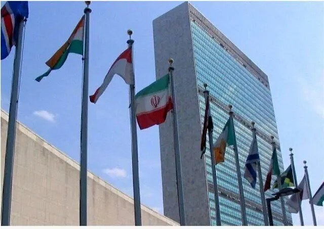 گروه دوستان منشور ملل متحد پایان قطعنامه ۲۲۳۱ را رسماً تأیید کرد