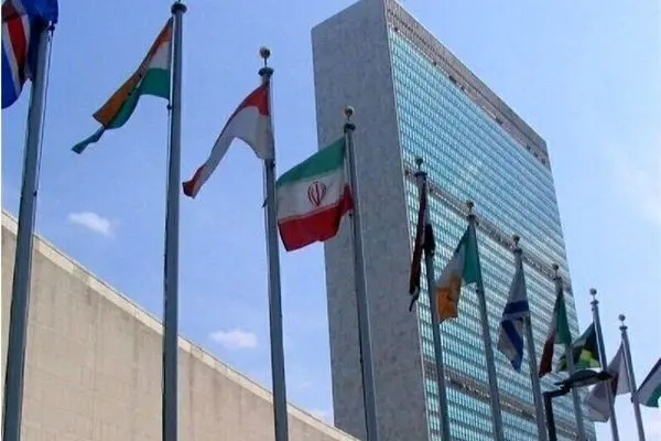 گروه دوستان منشور ملل متحد پایان قطعنامه ۲۲۳۱ را رسماً تأیید کرد