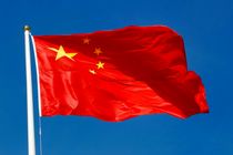 واکنش چین به اقدام ترامپ درباره بلندی‌های اشغالی جولان