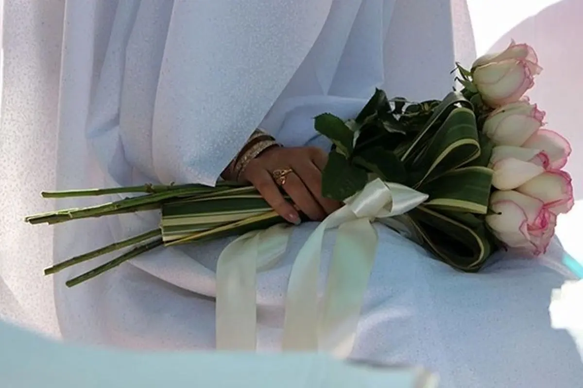 جشن ازدواج آسان با مشارکت ۱۲ زوج برگزار خواهد شد
