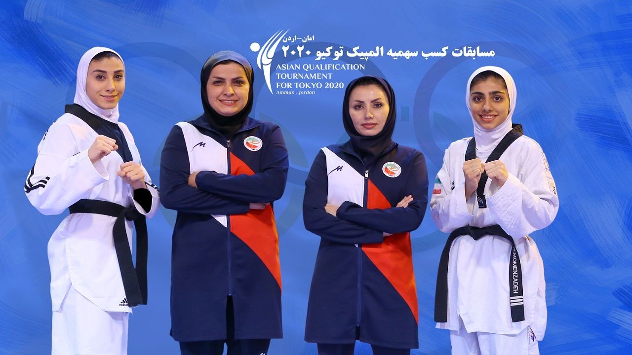 دختران تکواندو ایران برای کسب سهمیه المپیک توکیو راهی اردن می‌ شوند
