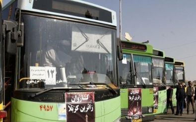 اعزام حدود 1000 دستگاه اتوبوس از اصفهان برای بازگشت زائران کربلا 