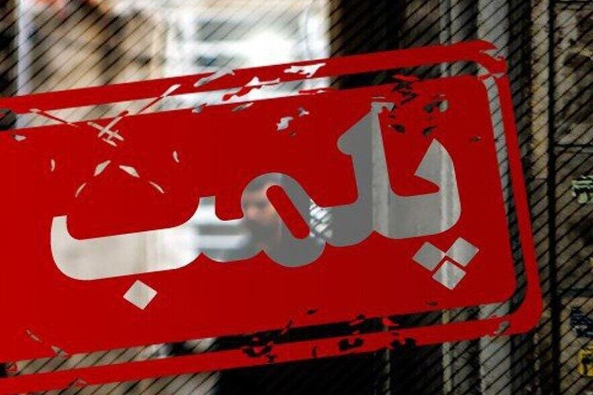 8 کارگاه ضایعاتی متخلف در خمینی شهر پلمب شد