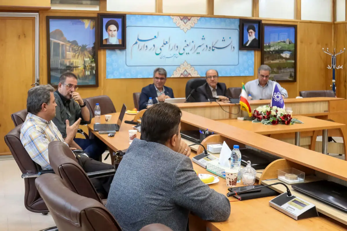 شورای توسعه هوش مصنوعی در دانشگاه شیراز تشکیل شد