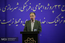 در حال راضی کردن شهردار تهران هستیم تا بعد از عید گزینه مناسبی انتخاب شود