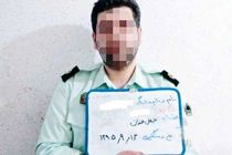دستگیری مامور پلیس قلابی در بندرعباس