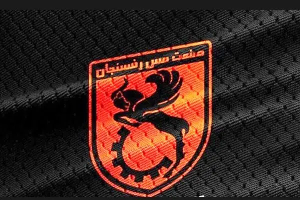 باشگاه مس رفسنجان به اظهارات سرمربی هوادار واکنش نشان داد