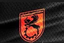 باشگاه مس رفسنجان به اظهارات سرمربی هوادار واکنش نشان داد