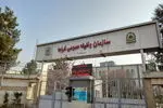 خرید خدمت سربازی صحت ندارد