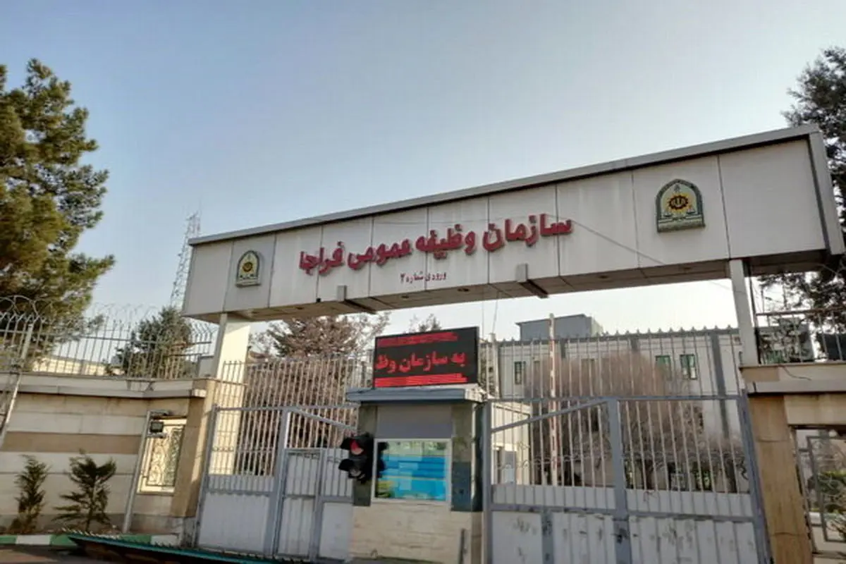 مسئولین نظام وظیفه با مشمولان سربازی ملاقات می کنند