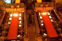 موفقیت آزمایشگاه فولادسازی فولاد هرمزگان بین ۱۴ آزمایشگاه فولادسازی کشور