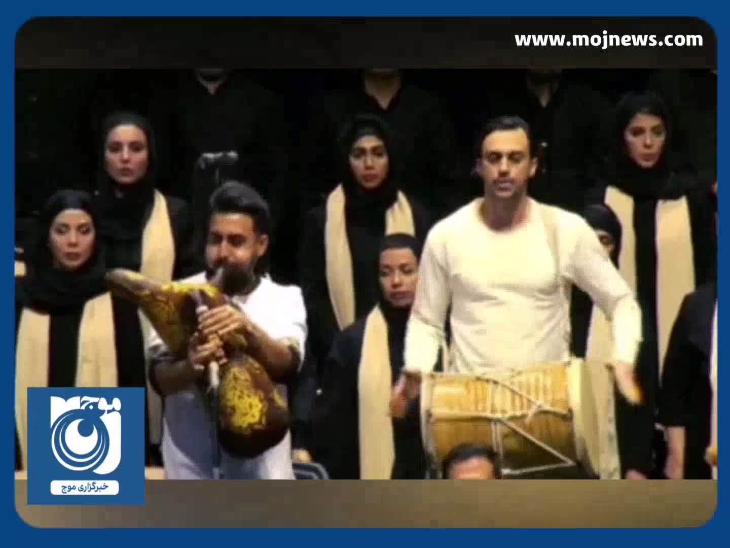 اجرای شورانگیز ارکستر موسیقی ملی ایران در تالار وحدت + فیلم