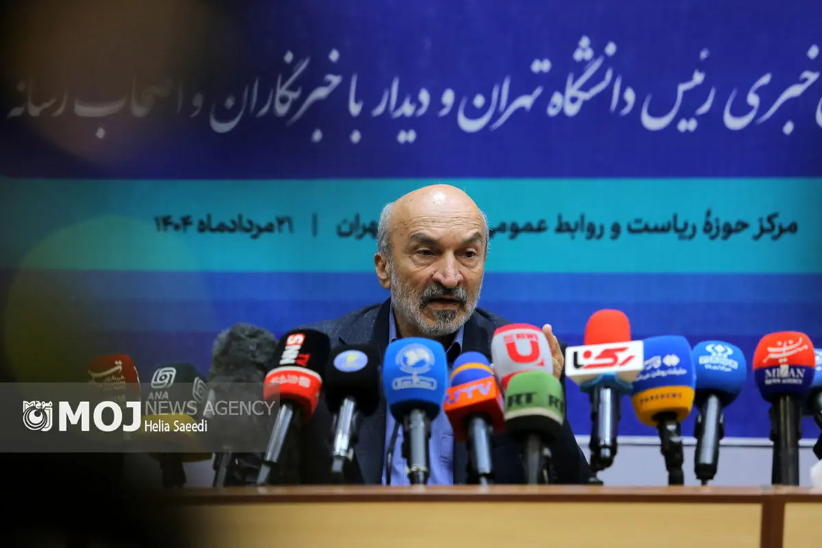 دانشگاه تهران به رفع مشکل آب ورود کرده است