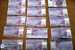  قیمت ارز امروز ۱۰ اردیبهشت۱۴۰۳ در بازار تهران مشخص شد