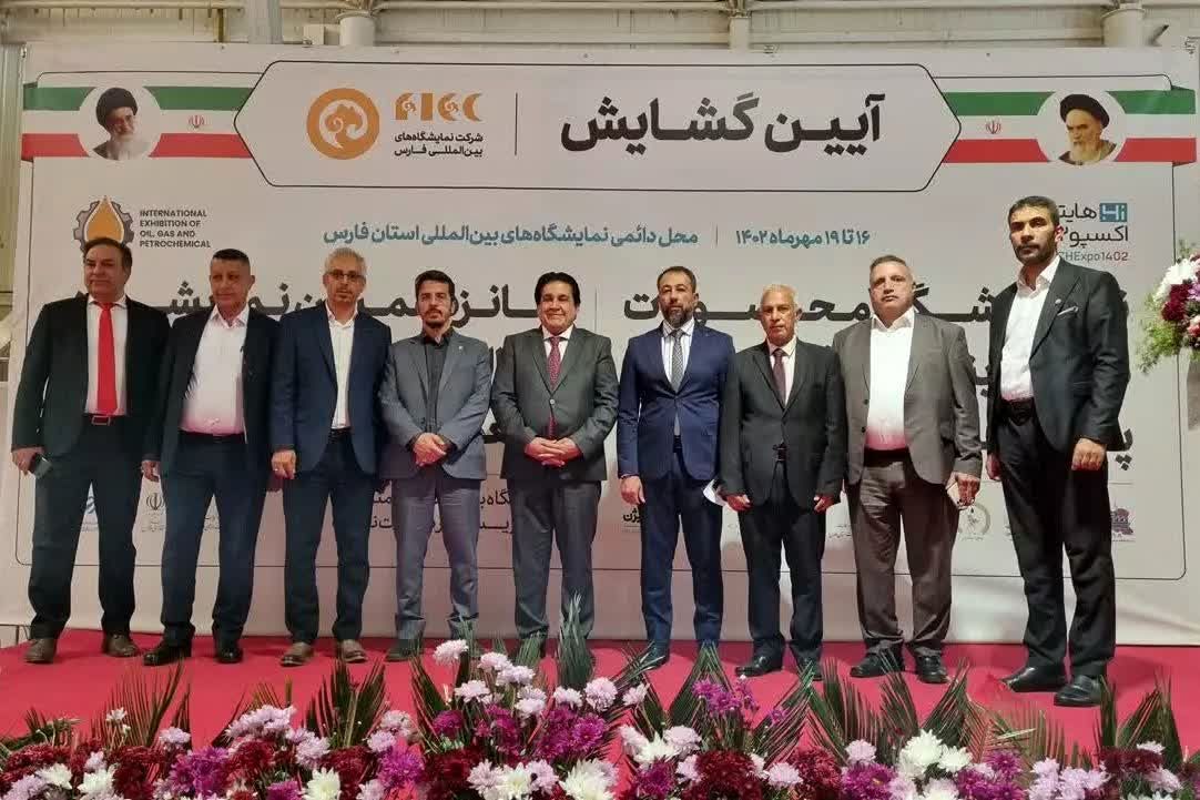 توسعه تجارت خارجی در نمایشگاه بین‌المللی فارس