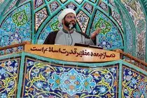 روحیه جهادی و مقاومت، سرمایه ملی برای حفظ اقتدار کشور است