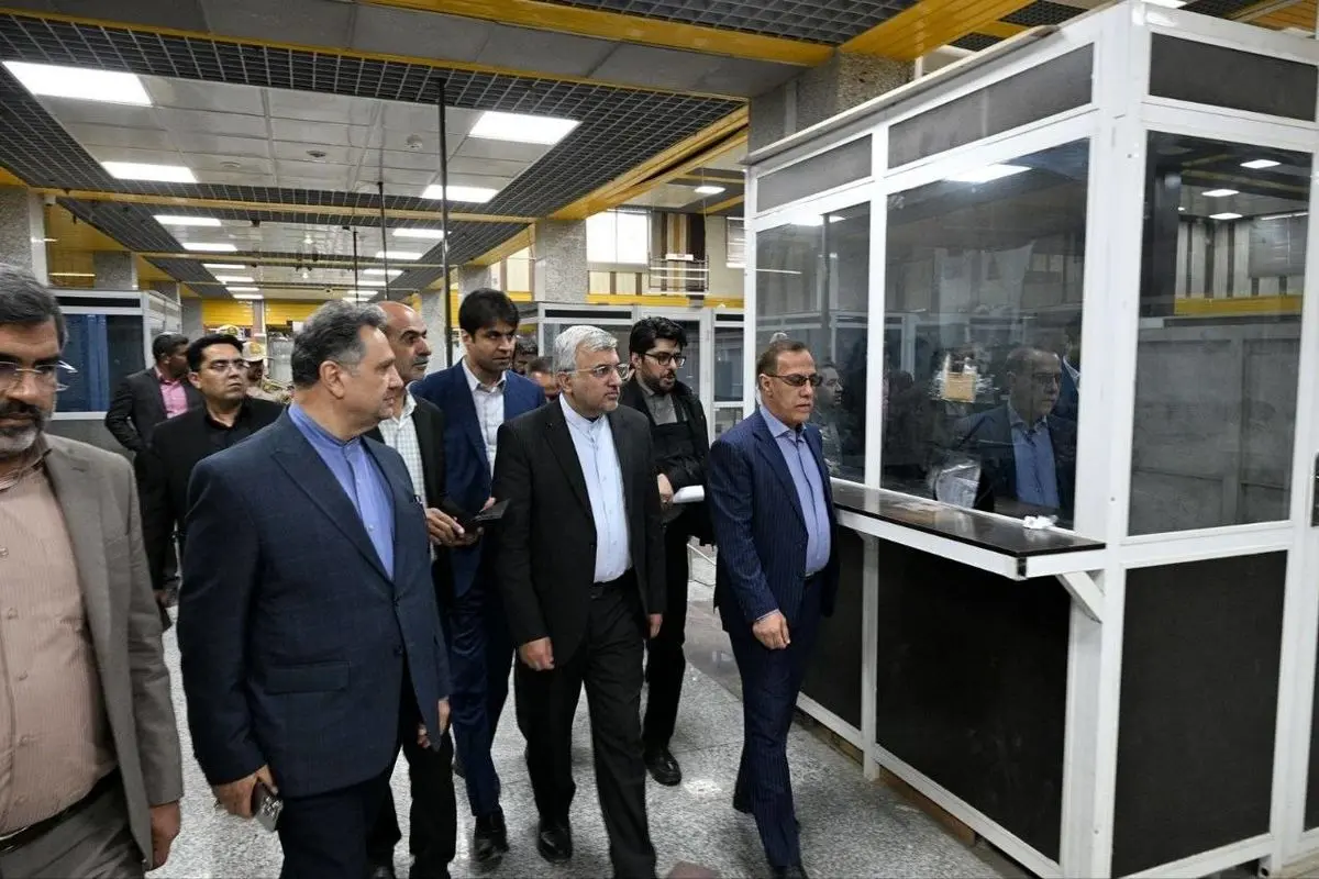 وزارت امور خارجه