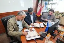 تفاهمنامه همکاری پارسخودرو و قطعهسازان استان اردبیل برای تولید قطعات خودرو امضا شد