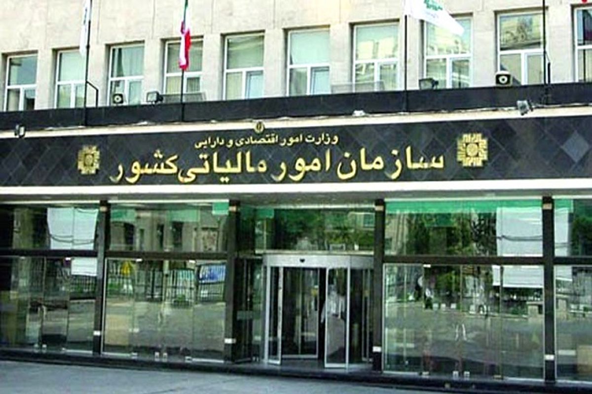 جرایم قابل بخشش تا پایان خرداد 99 تمدید شد