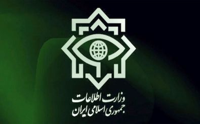 اسناد ارتباط گروهک «حرکة النضال» با سرویس اطلاعاتی عربستان منتشر شد