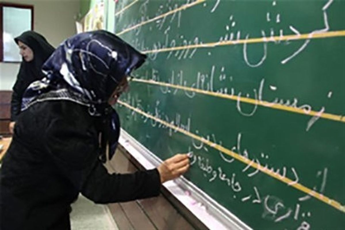 بیش از ۶۱۰۰ نفر در استان اصفهان  از نعمت خواندن و نوشتن بهره‌مند شدند