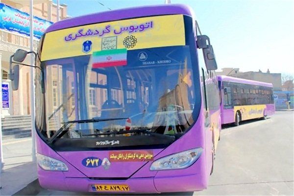 تور یک روزه با اتوبوس گردشگری در ارومیه راه اندازی شد