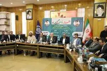 وقتی فولاد مبارکه برای ارتباط با دانشگاه پُلی مستحکم ساخت