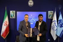 امضای تفاهم‌نامه میان شرکت مخابرات ایران و ایسنا
