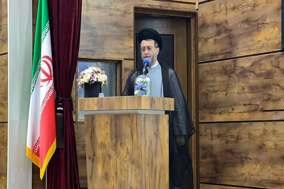 دادگستری فارس 