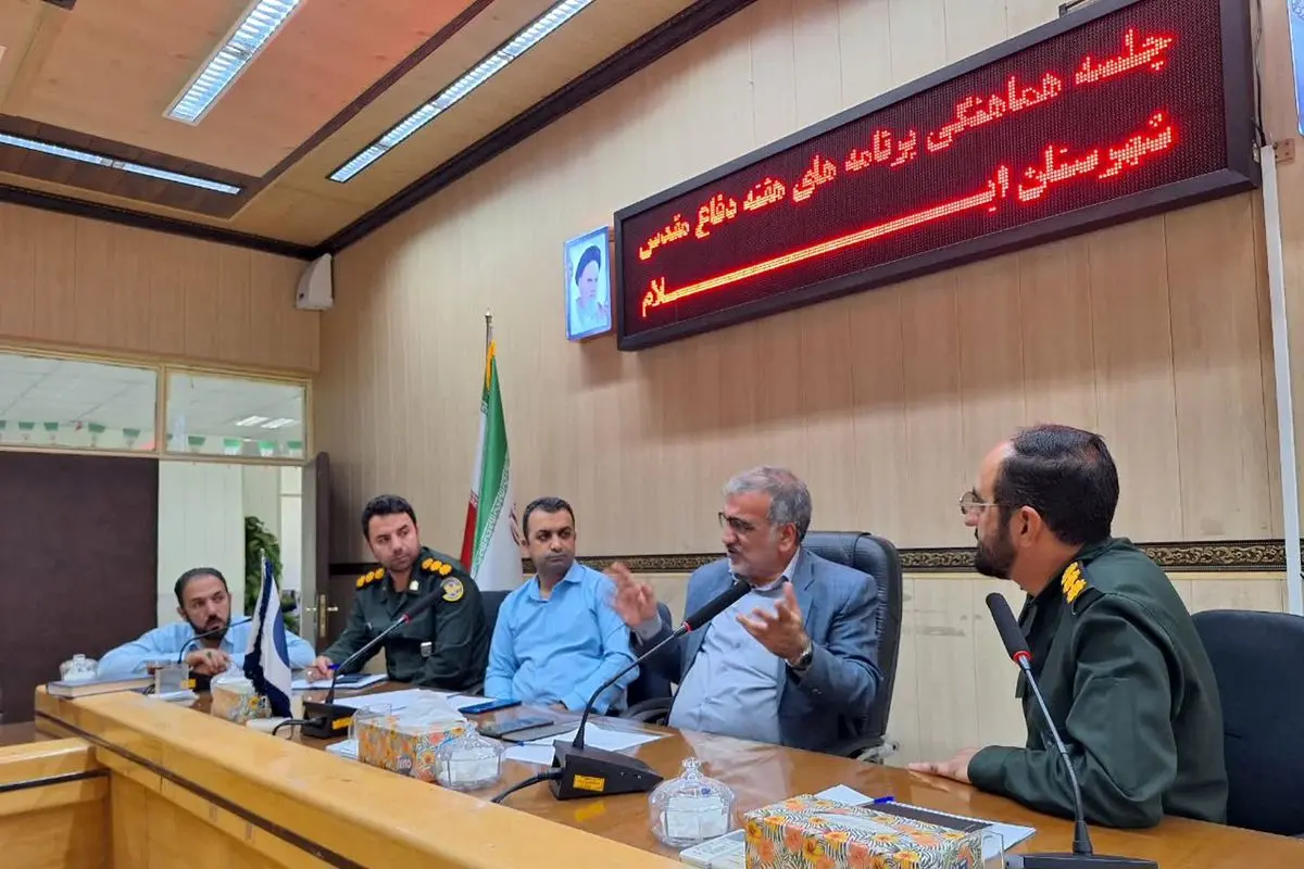 دفاع مقدس یکی از اتفاقات مهم و نقطه عطفی در تاریخ ماندگاری جمهوری اسلامی ایران است