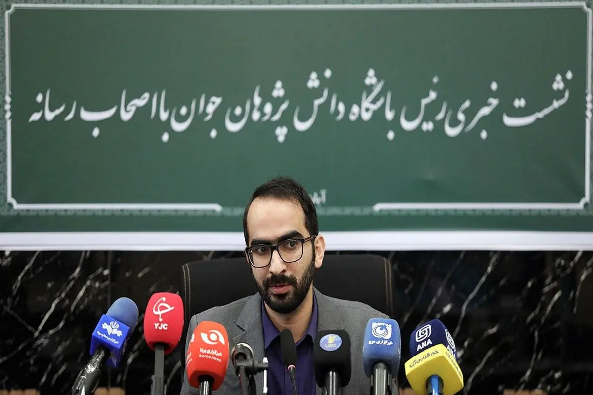 نشست+خبری+رییس+باشگاه+دانش+پژوهان+جوان