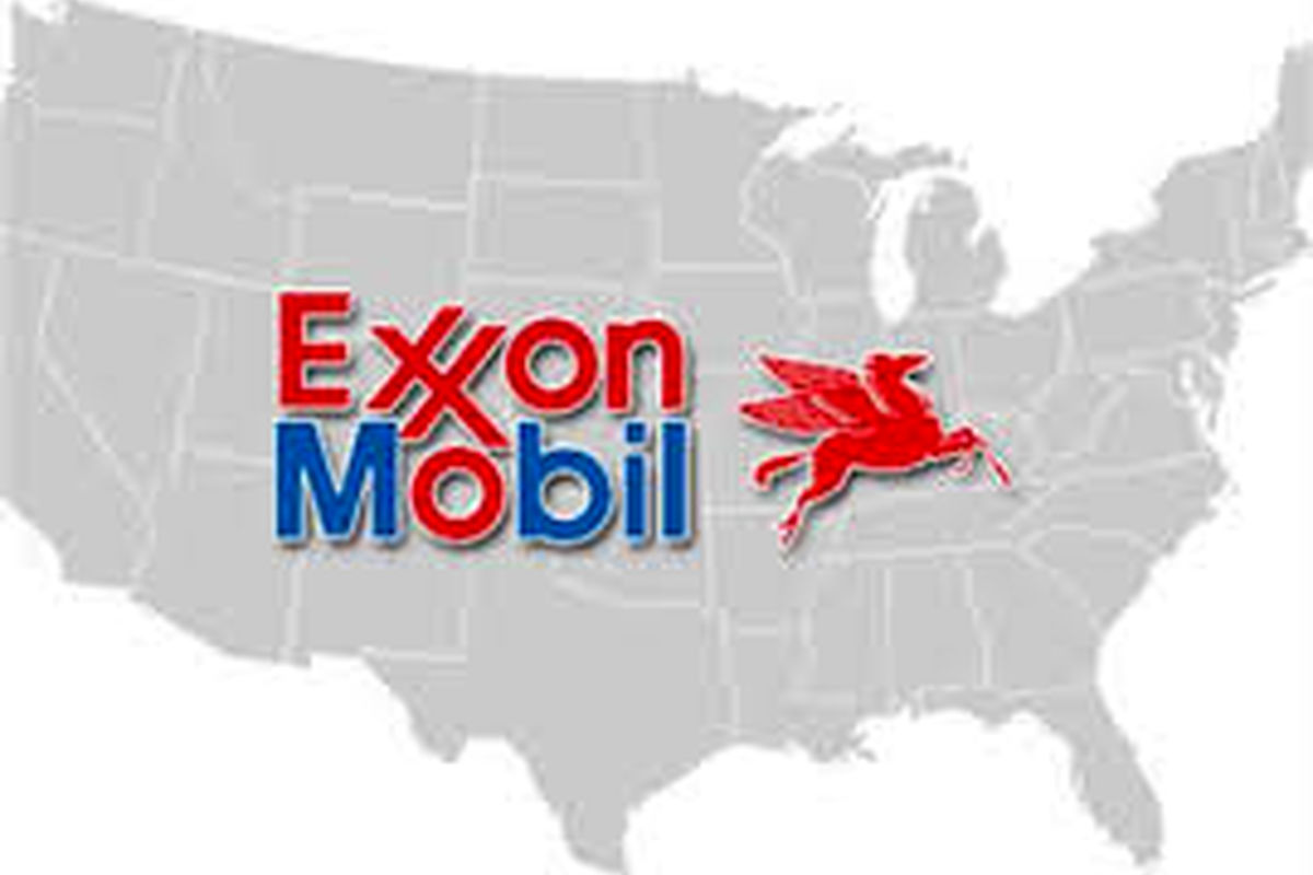 بزرگ ترین شرکت نفتی آمریکا یک پالایشگاه را به حراج می‎گذارد