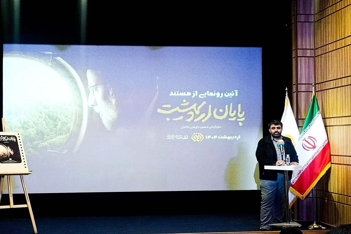 رسانه ملی وظیفه دارد صدای دغدغهمندان واقعی کشور باشد