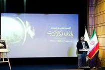 رسانه ملی وظیفه دارد صدای دغدغه‌مندان واقعی کشور باشد