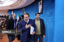 گردهمایی شورای ملی استقرار نظام جامع رصد اجتماعی کشور