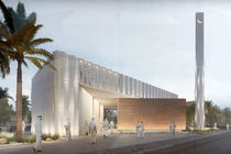 تا دو سال آینده نخستین مسجد با چاپ سه بعدی ساخته شود