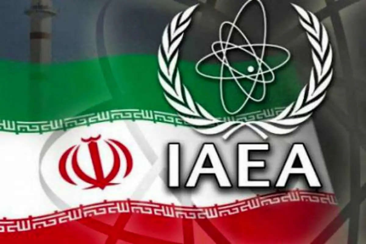 پیامدهای تعلیق همکاری های ایران با آژانس بین المللی انرژی اتمی چیست؟