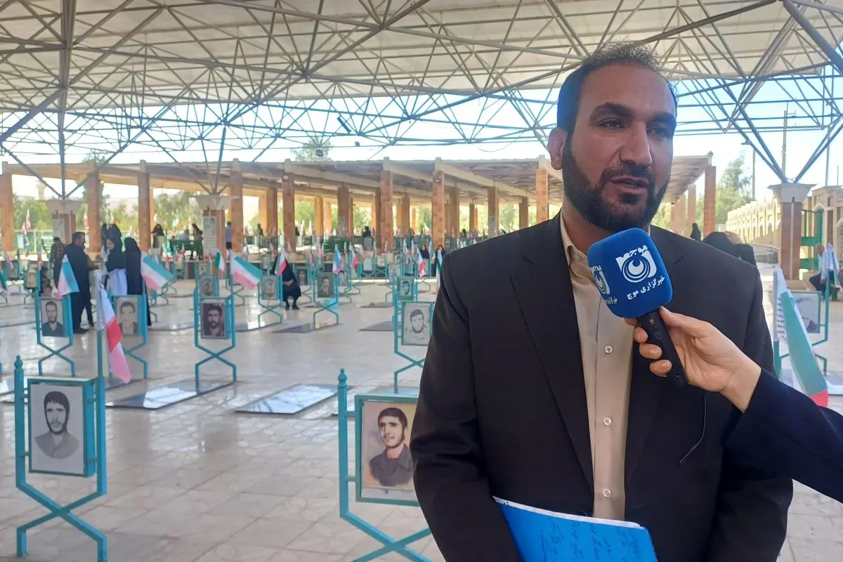 ‪رحیمی