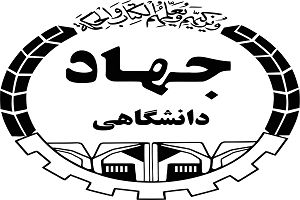 عراق و ایران به لحاظ مشترکات یک کشورند